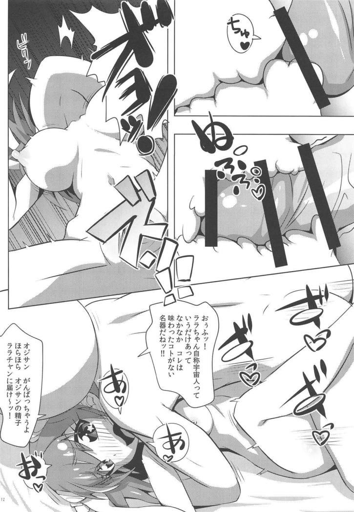 Chikyuu wa OYOkatta
