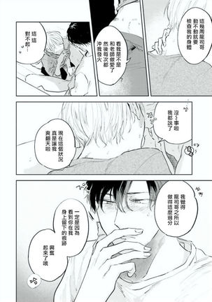 Image 10716660