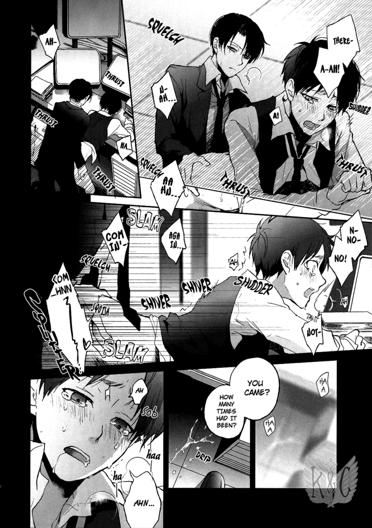 From the Broken Night