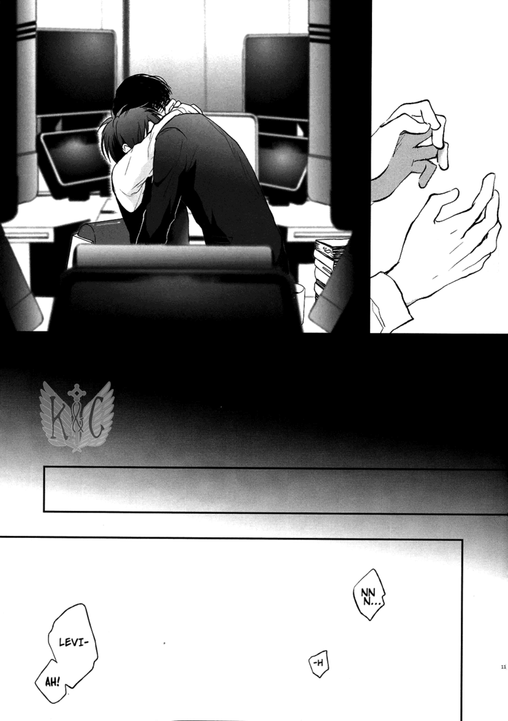 From the Broken Night