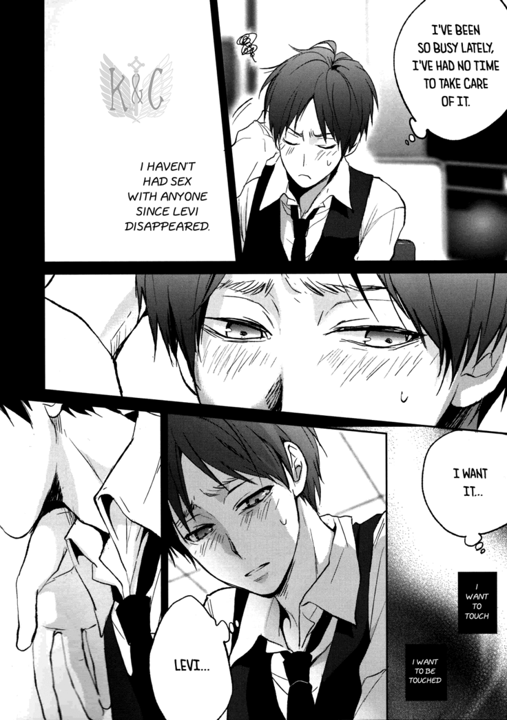From the Broken Night