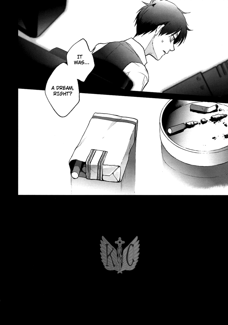 From the Broken Night