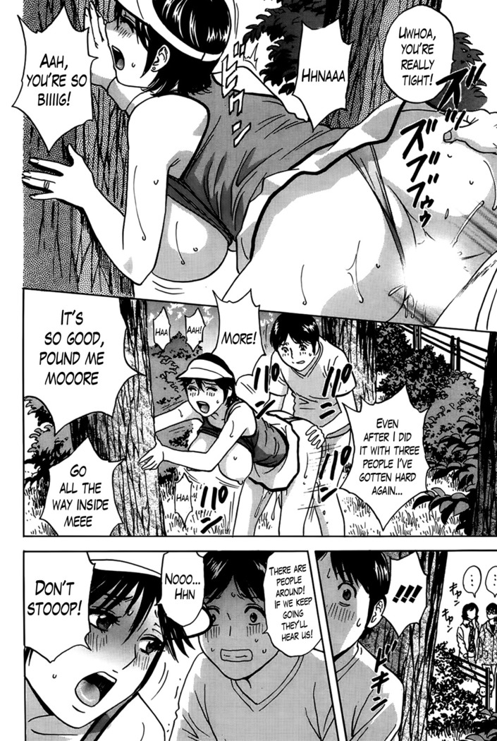 Hustle! Danchizuma Ch. 1-8