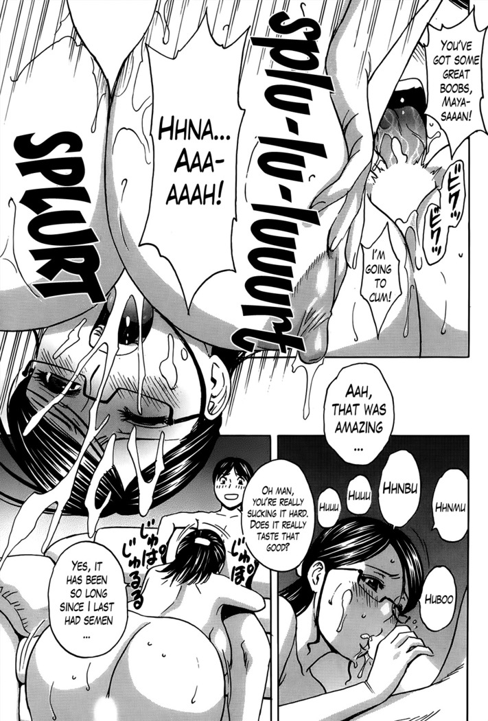 Hustle! Danchizuma Ch. 1-8