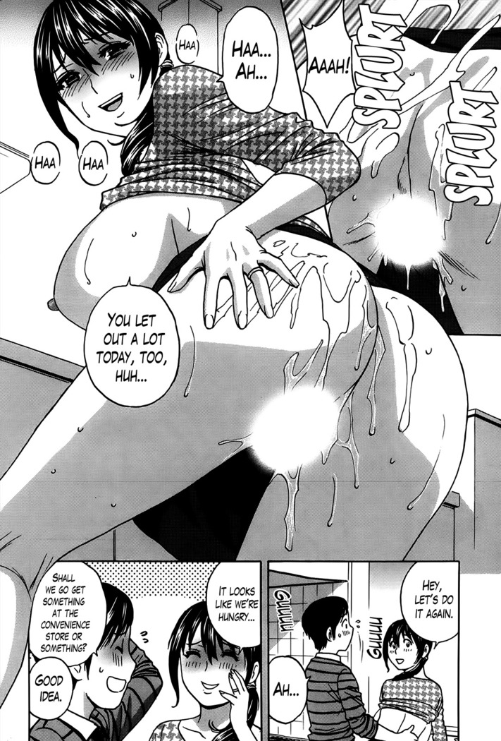 Hustle! Danchizuma Ch. 1-8