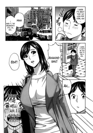 Hustle! Danchizuma Ch. 1-8 Page #44