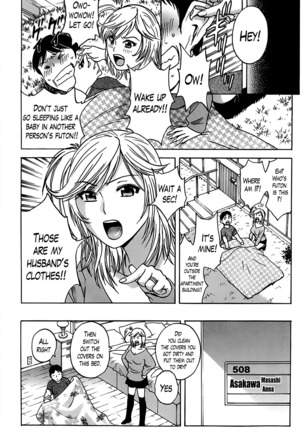 Hustle! Danchizuma Ch. 1-8 Page #64