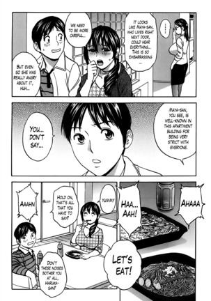 Hustle! Danchizuma Ch. 1-8 Page #25