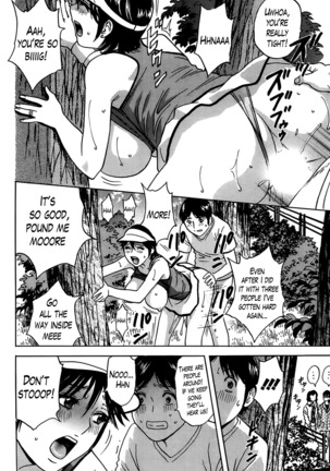 Hustle! Danchizuma Ch. 1-8 Page #109