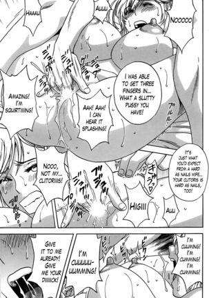 Hustle! Danchizuma Ch. 1-8 Page #74