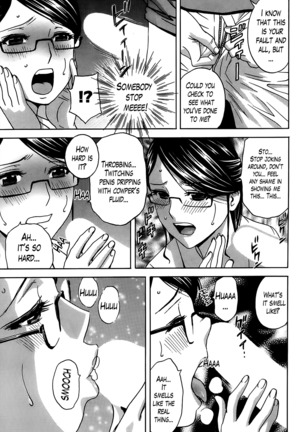 Hustle! Danchizuma Ch. 1-8 Page #30