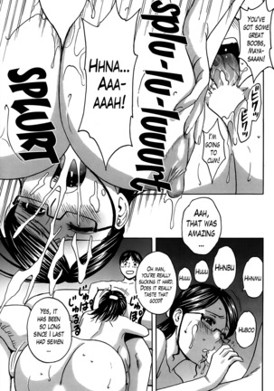 Hustle! Danchizuma Ch. 1-8 Page #34