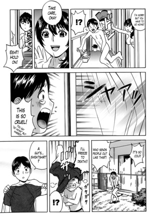 Hustle! Danchizuma Ch. 1-8 Page #62