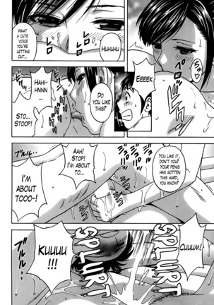 Hustle! Danchizuma Ch. 1-8 Page #52