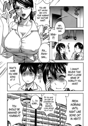 Hustle! Danchizuma Ch. 1-8 Page #24