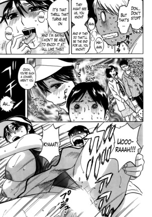 Hustle! Danchizuma Ch. 1-8 Page #110