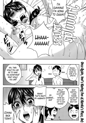 Hustle! Danchizuma Ch. 1-8 Page #61