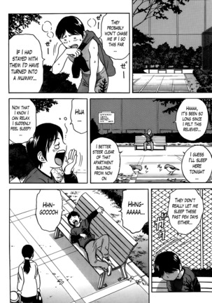 Hustle! Danchizuma Ch. 1-8 Page #101