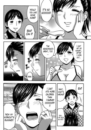 Hustle! Danchizuma Ch. 1-8 Page #141