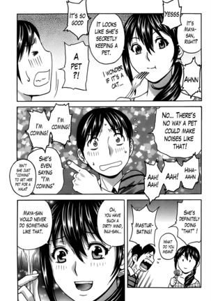 Hustle! Danchizuma Ch. 1-8 Page #26
