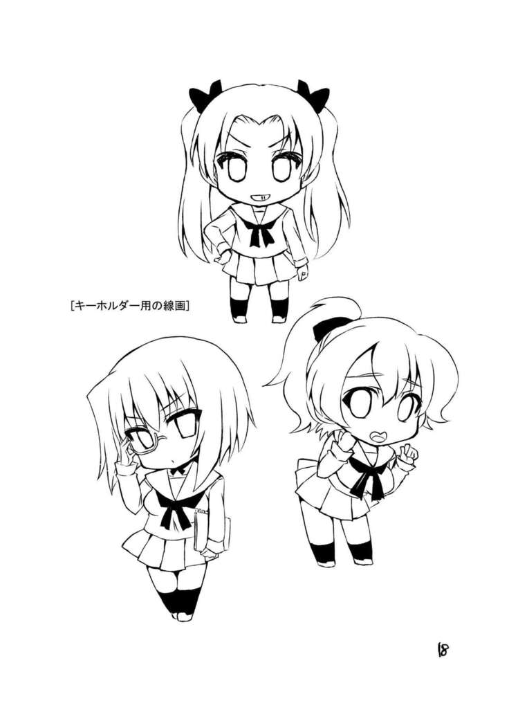 Kyoushadou 1+2