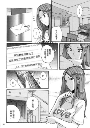 Image 10995579