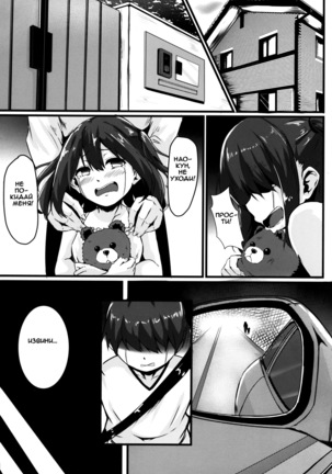 Image 6934918