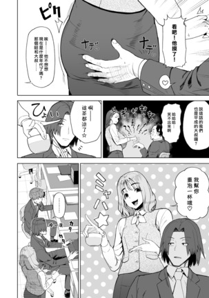 Image 10714695
