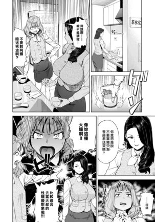 Image 10714697