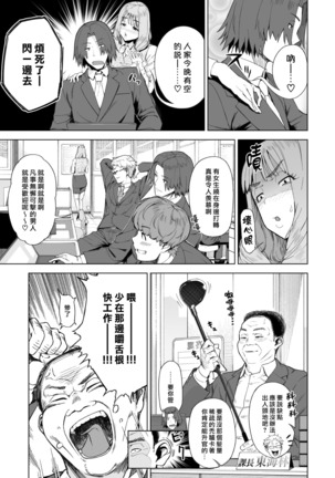 Image 10714696