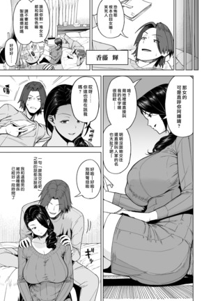 Image 10714698