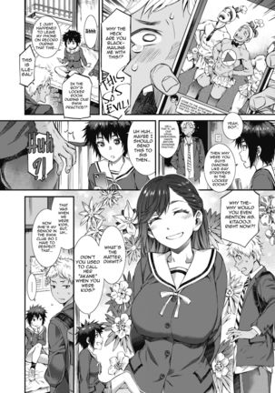 Houkago Threesome! - Page 3