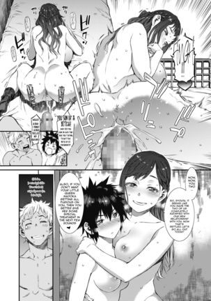Houkago Threesome! - Page 21