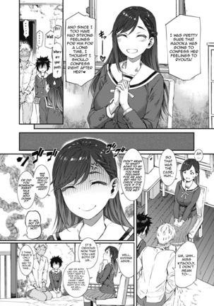 Houkago Threesome! - Page 9