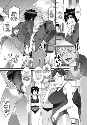 Houkago Threesome! - Page 4