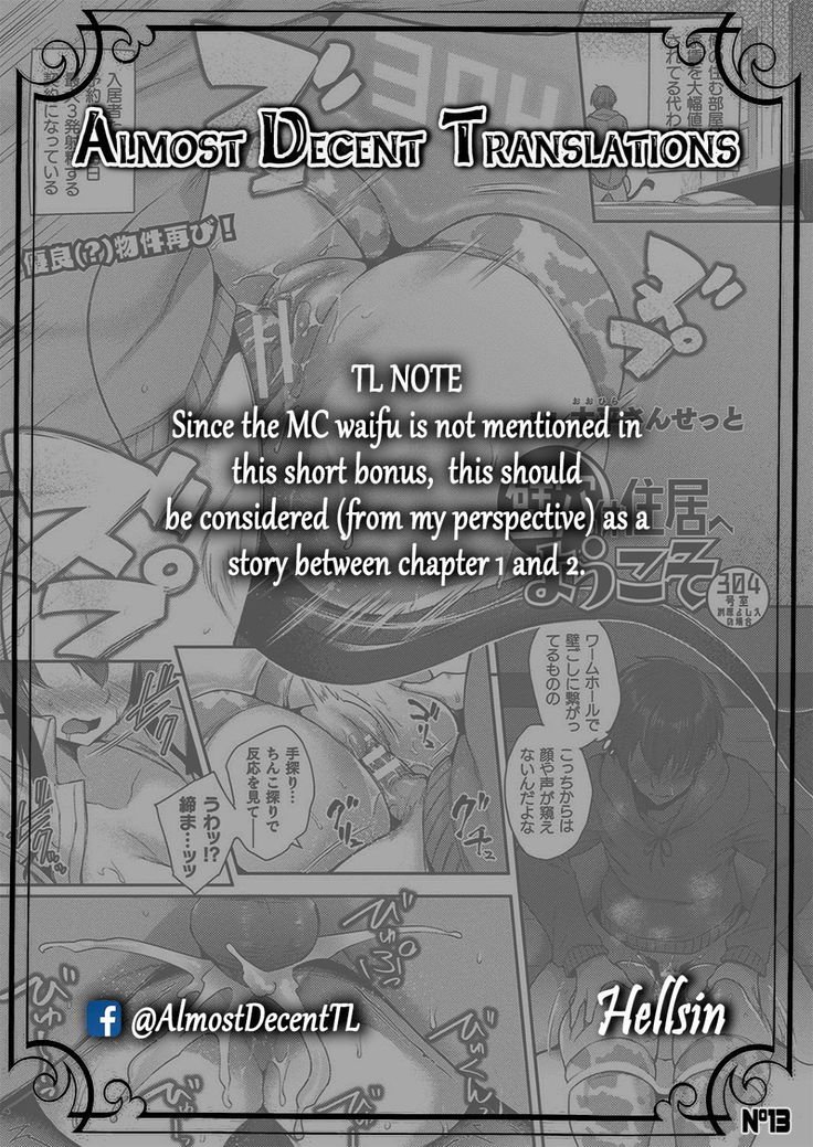 Kabeanatsuki Juukyo e Youkoso Kouhen -304 Goushitsu: Suhara Yoshie no Baai- | Welcome to the Residence with Glory Holes -Room 304: The Suhara Yoshie's Case-