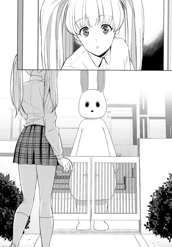 Anata Konomi ni Naritai no | Quiero ser tu tipo de chica