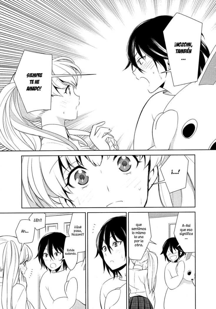 Anata Konomi ni Naritai no | Quiero ser tu tipo de chica