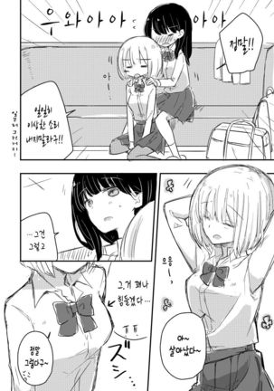 Image 9968878