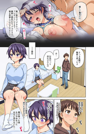 Image 9760911