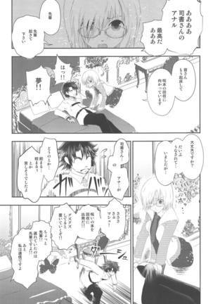 Image 7791932