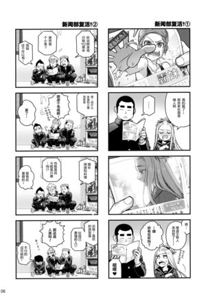 Image 8936873