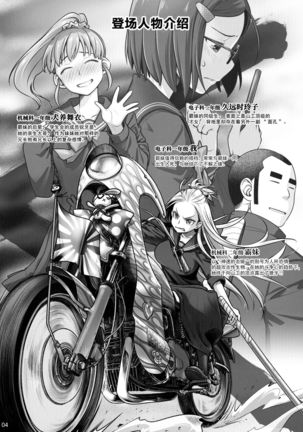 Image 8936871