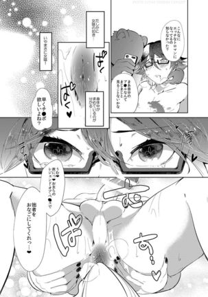 Image 4057636