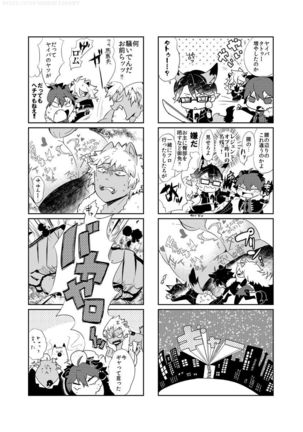 CAN'T STOP "MESUIKI"!! Page #29