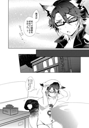 Image 4057630