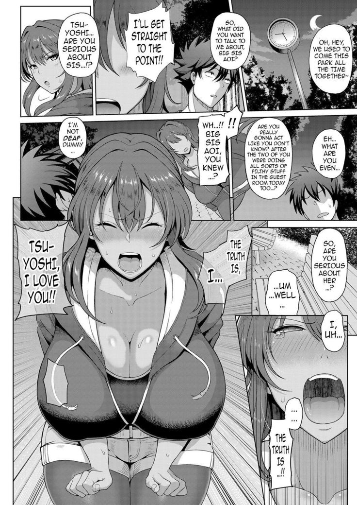 Toshiue Zukushi Jukushita Sanshimai | The Three Older, Mature Sisters Next Door 1-3