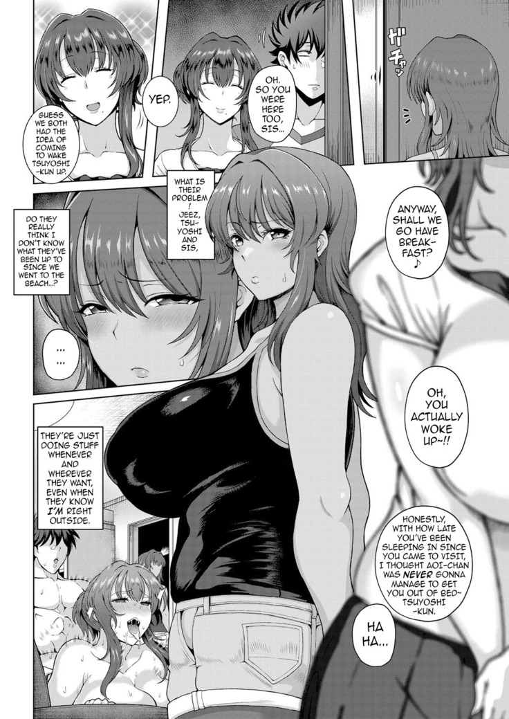 Toshiue Zukushi Jukushita Sanshimai | The Three Older, Mature Sisters Next Door 1-3
