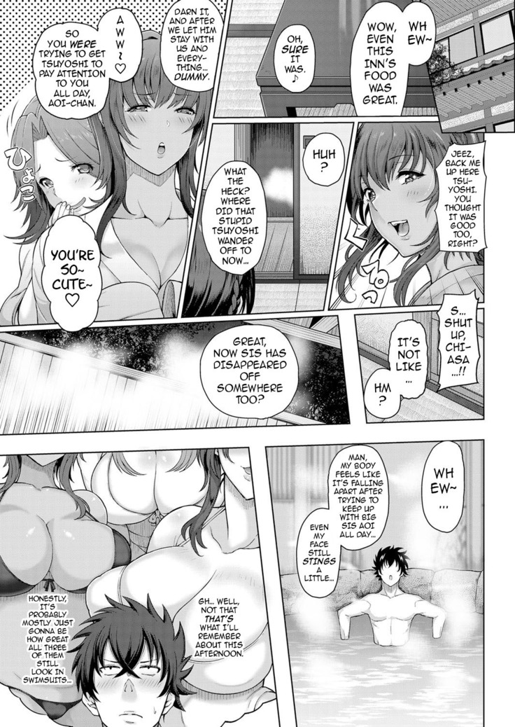 Toshiue Zukushi Jukushita Sanshimai | The Three Older, Mature Sisters Next Door 1-3