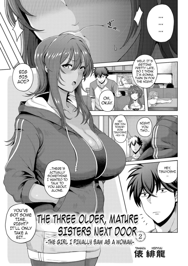 Toshiue Zukushi Jukushita Sanshimai | The Three Older, Mature Sisters Next Door 1-3